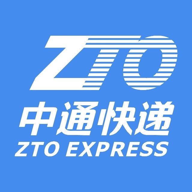 ZTO中通快递